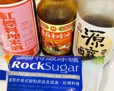 防疫餐之滷三層肉的食譜步驟1照片