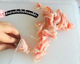 รูปขั้นตอนการทำที่ 3 ของ จาจังบับ