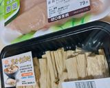 泡菜拌腐竹雞絲小黃瓜的食譜步驟1照片