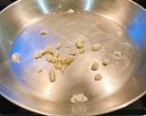 芹菜炒甜不辣的食譜步驟2照片