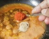 छोटा आलू दम (Chhota aloo dum recipe in Hindi) रेसिपी चरण 3 फोटो