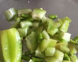A picture of step 1 of Carambola sweet & tangy lounji.