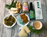 A picture of step 1 of Three-Cup Gua Bao with Four-Ingredient Vegetable Soup.