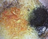 عکس مرحله 3 از دستور دوینه ترخینه 🥣
