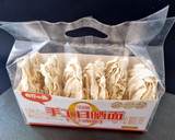 Foto del paso 12 de la receta: Noodles preparados con mix casero para noodles