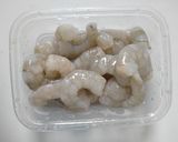 Foto langkah ke 1 dari resep Udang Masak Mentega.