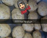 صورة لخطوة 2 من وصفة مكمورة