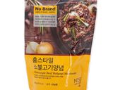 Hình bước làm 1 của món Mì xào giòn - thịt bò xào