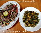 A picture of step 4 of Bok choy & potato sabzi 🥔🧅🍅.