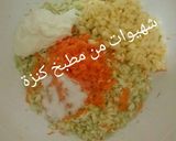 صورة لخطوة 1 من وصفة سلطة بالكرنب منعشة ورائعة