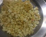 કાટલા લાડુ /કાટલું પાક (Katla Ladoo or Katlu Paak Recipe in Gujarati) રેસીપી સ્ટેપ1ફોટો