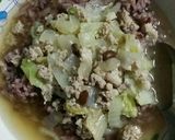 รูปขั้นตอนการทำที่ 4 ของ ข้าวต้มหมูผักกาดขาวเต้าเจี้ยว
