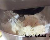 صورة لخطوة 3 من وصفة خبز التوست
