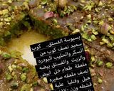 صورة لخطوة 6 من وصفة بسبوسة الفستق الطعم خيال