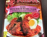Foto langkah ke 1 dari resep Ayam Bumbu Rujak (Serba Instant!) (Royco ft. Bumbu Bamboe).