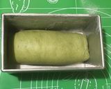 🍵濃厚抹茶拿鐵土司的食譜步驟4照片