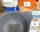 صورة لخطوة 1 من وصفة حلا اصابع البف باستري