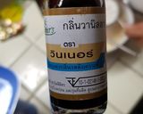 รูปขั้นตอนการทำที่ 5 ของ เครปเย็นวิปครีมสำเร็จรูป ไส้มะม่วง และไส้กล้วยช็อค