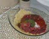 صورة لخطوة 2 من وصفة كبة على السيخ