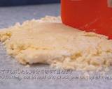 Basic butter cookies (Cut-Out Cookies, Stamped Cookies)Recipe Video recipe step 9 photo