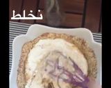 صورة لخطوة 11 من وصفة بسبوسه اللوتس الجميلا 👅😭❣