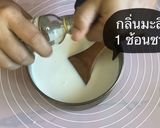 รูปขั้นตอนการทำที่ 3 ของ เต้าฮวยนมสดซอสเสาวรส🍮