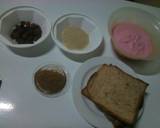 Bread and yogurt dessert recipe step 1 photo