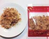 A picture of step 3 of #4  Easy Japanese cooked dish with Potato and Dried Bonito Flakes.