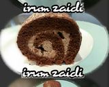 A picture of step 5 of 🎄❄⛄🍩🎂🍫Yule Log or chocolate log 🍫🎂🍩 ⛄❄🎄.