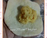 超q的奶皇包的食譜步驟3照片