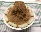รูปขั้นตอนการทำที่ 9 ของ 🍞ปังเย็นไมโลภูเขาไฟ​🍫