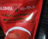صورة لخطوة 1 من وصفة كيكة الجيلي