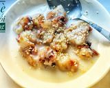 A picture of step 6 of Grilled Banana Sticky Rice (Chè Chuối Nướng) Using an Air Fryer.