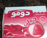 صورة لخطوة 2 من وصفة جيلو ما في اسهل واسرع من هيك حلا ^_^