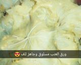 صورة لخطوة 2 من وصفة دوالي