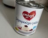 Φωτογραφία βήματος 7 της συνταγής ΤΡΙΛΕΤΣΕ το πιο εύκολο λαχταριστό γλυκό
