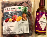 嫩煎鴨胸 / 櫻桃果醋飲 /在家開餐廳的食譜步驟9照片