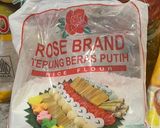 Foto langkah ke 1 dari resep Kue mangkok gula merah.