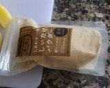 Foto del paso 4 de la receta: Guiso de carne de mamá
