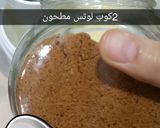 صورة لخطوة 1 من وصفة تارت اللوتس اللذيذه 😋🎂🍰