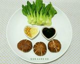 Hình bước làm 1 của món Nấm Đông Cô Xào Cải Thìa 청경채 표고버섯 볶음