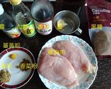 印尼街頭美食！  ★沙嗲雞肉串★的食譜步驟1照片