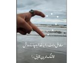 عکس مرحله 5 از دستور زبرا کیک