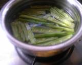 Drumsticks Cold Soup recipe step 1 photo