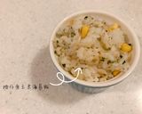 吻仔魚玉米海苔飯（也能做寶寶副食品）的食譜步驟4照片