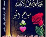 صورة لخطوة 10 من وصفة كيكة الموز اللذيذة