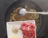 食煮#11 《日式牛丼》的食譜步驟3照片