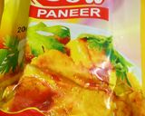 শাহ পনীর (shahi pneer recipe in bengali) রেসিপি ধাপ - 1 ছবি
