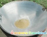รูปขั้นตอนการทำที่ 5 ของ กล้วยปิ้งราดน้ำกะทิ