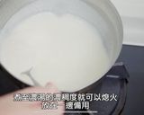奶油白醬雞肉燉菜的食譜步驟3照片